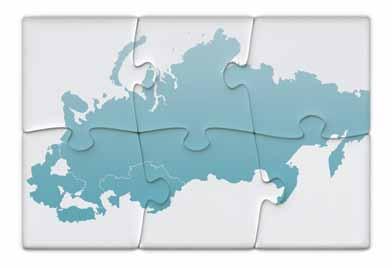 EUROPA ŚRODKOWO-WSCHODNIA Grupa UniCredit jest liderem rynku w krajach Europy Środkowo-Wschodniej, w których prowadzi działalność za pośrednictwem rozbudowanej sieci liczącej około 3900 oddziałów.