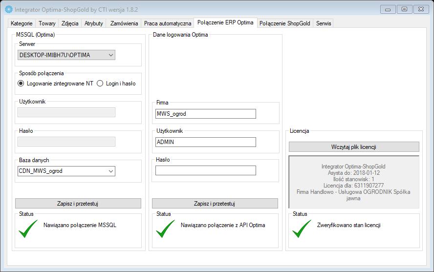 2. Konfiguracja połączenia Na początku pracy z programem należy skonfigurować połączenie z serwerem MS SQL, programem Comarch ERP XL, serwerem MySQL ShopGold oraz z FTP.