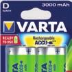 blister E04010100038 Bateria Varta R6 Superlife blister E04010100037 C226- Bateria Varta R14 Superlife