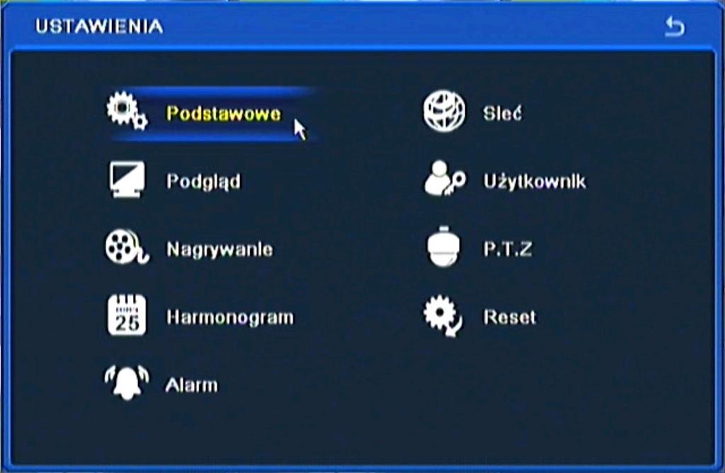 language in the NOVUS DVRs menu in case of selecting any other language