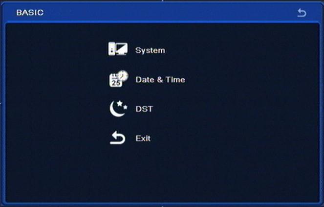 Setup Selecting SETUP from the main menu displays the following screen: SETUP contains the following