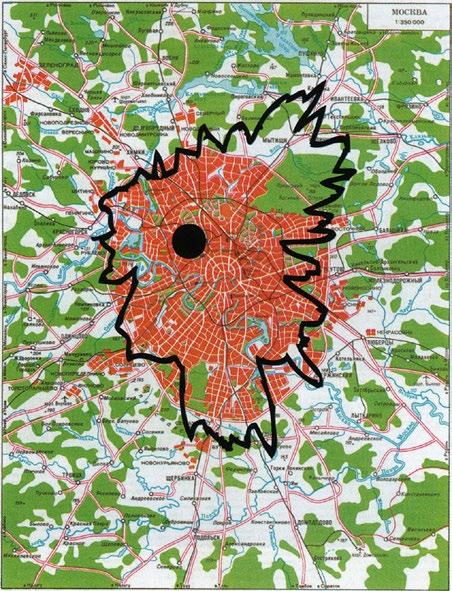 Niech spadnie niebo Natalia Artemiewa i Walerij Szuwałow Artykuł ukazał się najpierw w METEORITE, Vol. 19, No. 2.