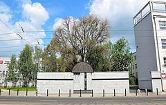 Pomnik