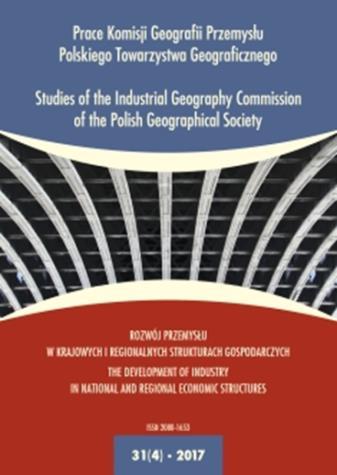 Działalność Zakładu W Zakładzie Przedsiębiorczości i Gospodarki Przestrzennej koncentruje się ogólnopolska działalność Komisji Geografii Przemysłu Polskiego Towarzystwa Geograficznego w Warszawie