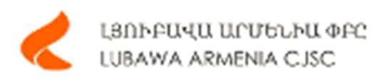 Lubawa Armenia S.A. to ormiańska filia spółki Lubawa S.A., która zajmuje się produkcją wielozakresowych siatek maskujących oraz optycznych, makiet uzbrojenia, np. czołgów T 72 i namiotów.