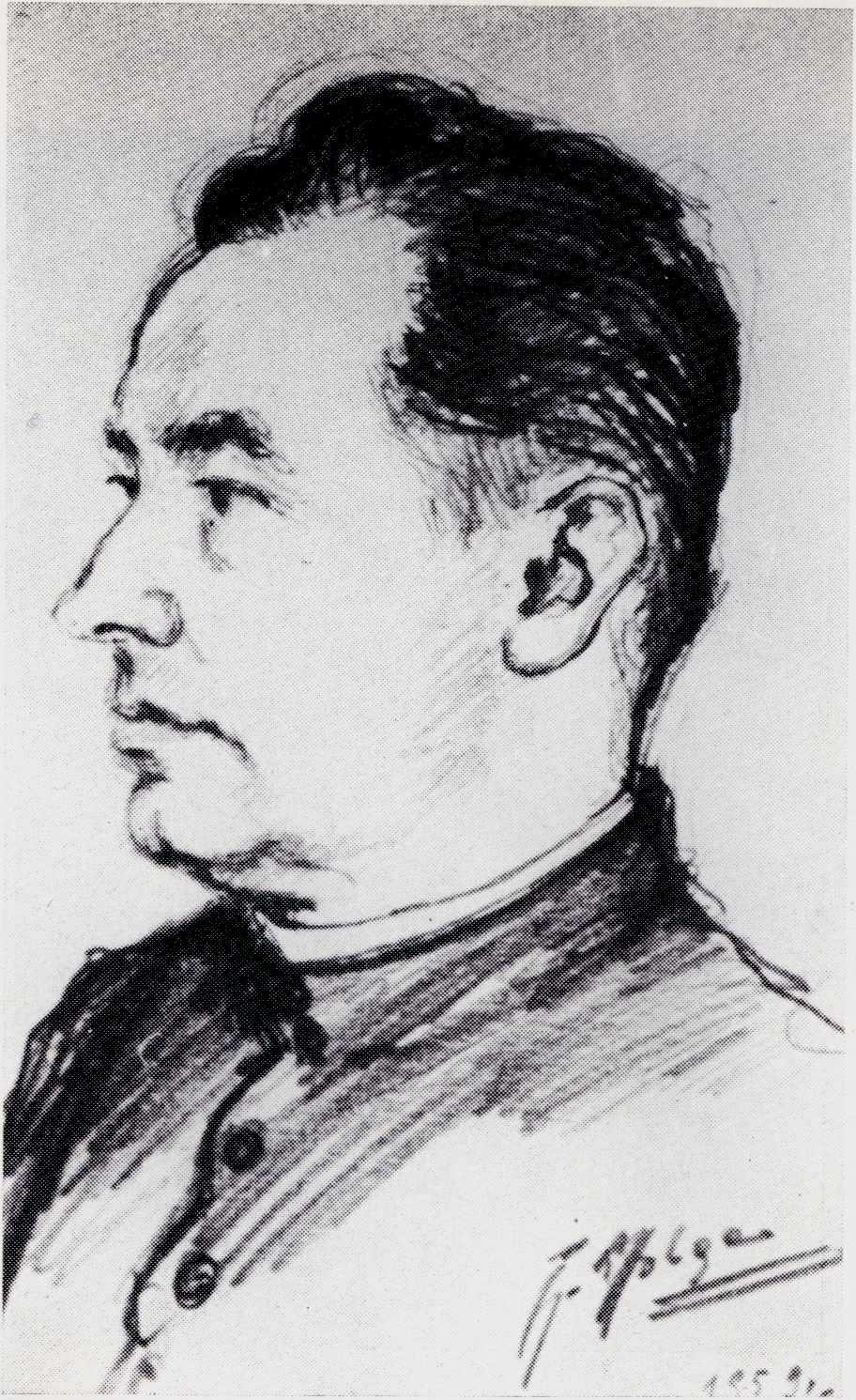 rysunek