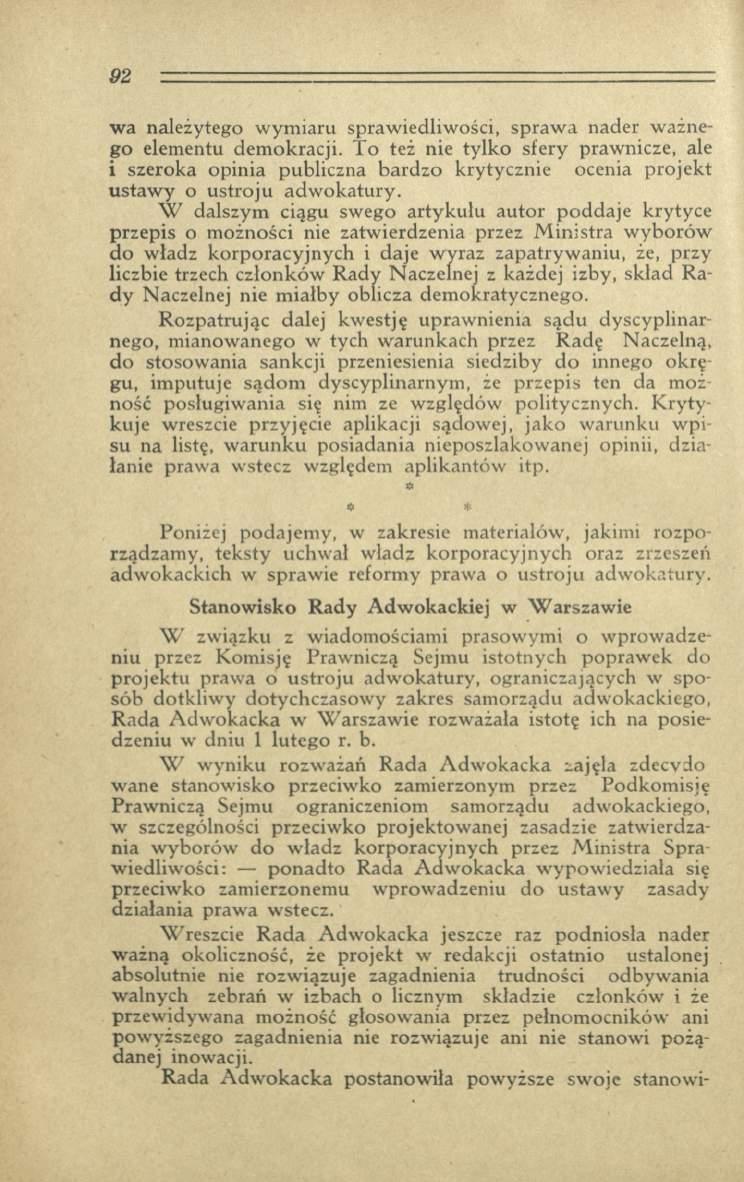 w a należytego w ym iaru spraw iedliw ości, sp ra w a nader w ażnego elementu dem okracji.