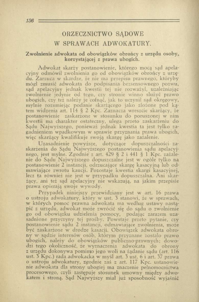 ORZECZNICTWO SĄDOWE W SPRAWACH ADWOKATURY. Zwolnienie adwokata od obowiązków obrońcy z urzędu osoby, korzystającej z prawa ubogich.