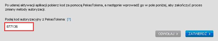 Po pomyślnym zakończeniu aktywacji PekaoTokena pojawi się główne menu aplikacji służące do nawigacji i wyboru głównych opcji. PekaoToken został aktywowany i jest gotowy do użycia.