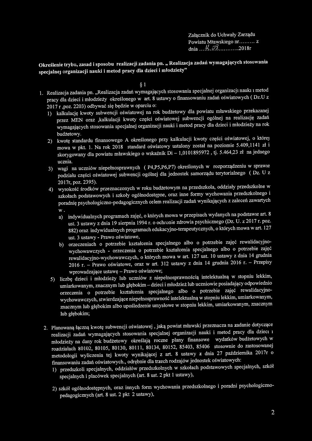 Realizacja zadań wymagających stosowania specjalnej organizacji nauki i metod pracy dla dzieci i młodzieży określonego w art. 8 ustawy o finansowaniu zadań oświatowych ( Dz.U z 2017 r,poz.