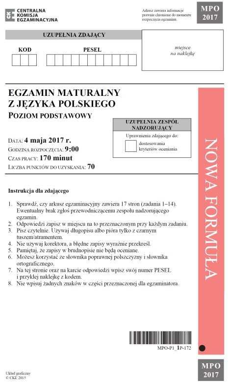 16Informacja o sposobie organizacji i przeprowadzania egzaminu maturalnego w roku szkolnym 2018/2019 Karta odpowiedzi Zeszyt zadań egzaminacyjnych z danego przedmiotu maturalnego 2.5.