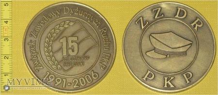 Medal kolejowy - związkowy ZZDR PKP Medal kolejowy - związkowy ZZDR PKP Datowanie: 2006 Miejsce pochodzenia: Polska Bardzo dobry 5 lat ZZDR PKP 99-2006 Związek