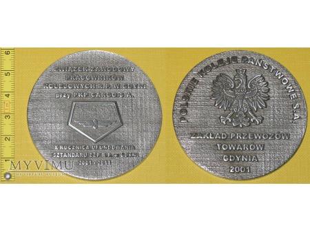 Medal kolejowy - związkowy ZZPR Medal kolejowy - związkowy ZZPR Bardzo dobry ZWIĄZEK ZAWODOWY