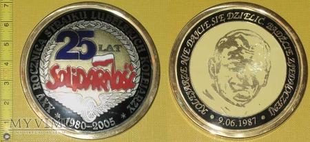 Medal kolejowy - związkowy NSZZ "Solidarność" Medal kolejowy - związkowy NSZZ "Solidarność" 25 LAT XXV ROCZNICA STRAJKU LUBELSKICH KOLEJARZY