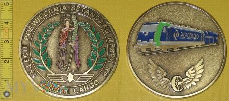 Medal kolejowy - związkowy MZZPK RP CARGO w Gdyni Medal kolejowy - związkowy MZZPK RP CARGO w Gdyni Bardzo dobry 5-LECIE POŚWIĘCENIA SZTANDARU MZZPK RP