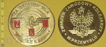 Medal kolejowy - związkowy ZZK w Przemyślu Medal kolejowy - związkowy ZZK w Przemyślu ZA ZASŁUGI DLA ZZK / ZWIĄZEK ZAWODOWY