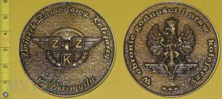 Medal kolejowy - związkowy ZZK w Przemyślu Medal kolejowy - związkowy ZZK w Przemyślu Związek Zawodowy Kolejarzy w Przemyślu / W obronie