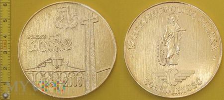 Medal kolejowy - związkowy NSZZ "Solidarność" Medal
