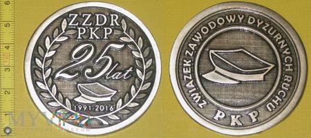 Medal kolejowy - związkowy ZZDR PKP Medal kolejowy - związkowy ZZDR PKP Datowanie: 206 Bardzo dobry 25 lat ZZDR PKP 99-206 /