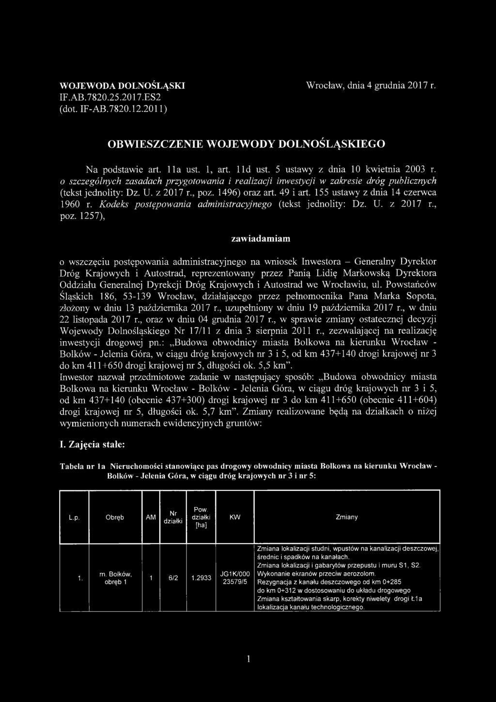 155 ustawy z dnia 14 czerwca 1960 r. Kodeks postępowania administracyjnego (tekst jednolity: Dz. U. z 2017 r., poz.