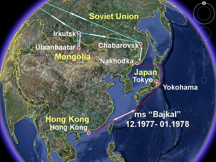 1977-78 Daleki wschód: Japonia, Hong Kong W listopadzie 1977 roku wyjechałem z Polski.