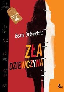 Marcyśka jest licealistką, szarą myszką, która przyjechała do Krakowa ze wsi i nie do końca umie się w nim odnaleźć.