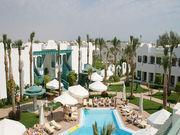 Położenie: Najbliższe restauracje, bary i sklepy około 500 m Lotnisko w Sharm el Sheihk około 17 km Plaża: Piaszczysta plaża około 750 m od hotelu Bus hotelowy na plażę (bezpłatny) Łagodne wejście do