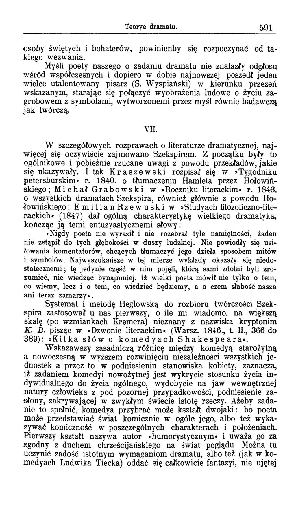 Teorye dram atu. 591 osoby świętych i bohaterów, powinienby się rozpoczynać od takiego wezwania.