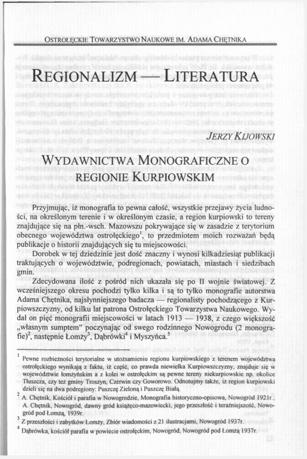 OSTROŁĘCKIE TOWARZYSTWO NAUKOWE IM.