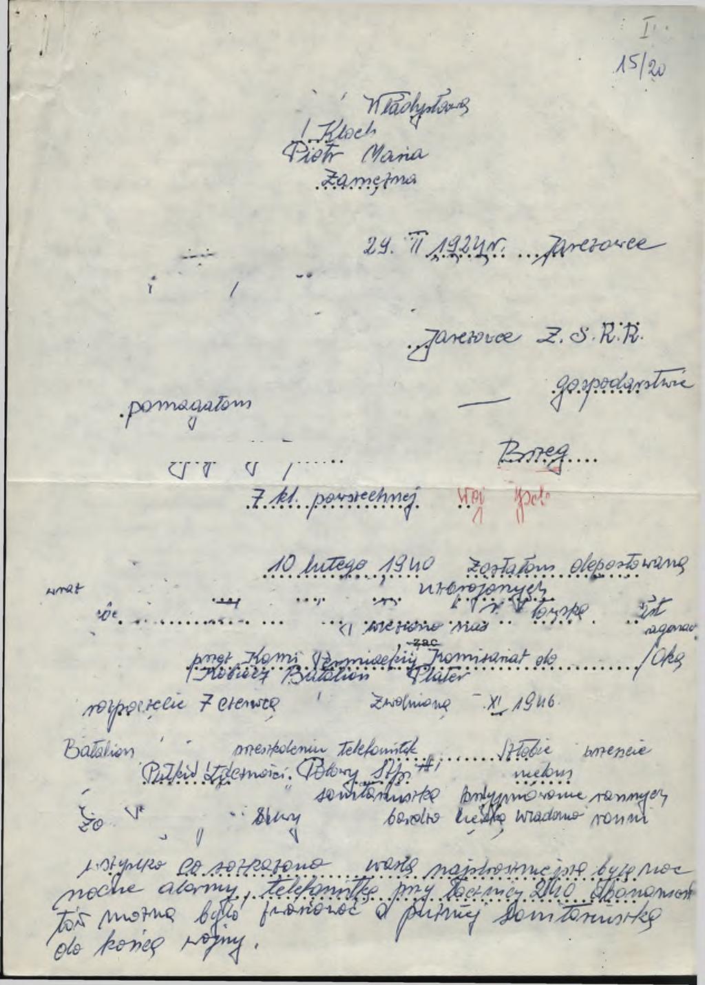 w K A H T A 1. Nazwisko i imię.. CbJf&k. 2. Nazwisko rodowe.... V.,... 3. Imiona rodzicóiw 1 N F O R M A C Y J N A 4. Stan cywilny obecny...... 5. Czy powtórnie wychodziła za mąż - kiedy?