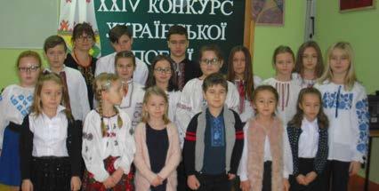 Życzymy dalszych sukcesów. Obok, mogą przeczytać Państwo wiersz, jakim Klaudia wygrała konkurs. Klaudia Stupienko Liście opadają Bociany odeszły, gniazda pozostają. Sady spustoszały, liście opadają.