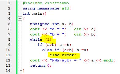 Instrukcje break i continue Przykład: Algorytm