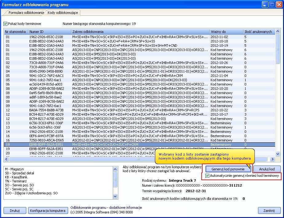 Generowanie kodów z poziomu programu Integra 7 Użytkownik może samodzielnie dokonać odblokowania programu z poziomu formularza odblokowującego.