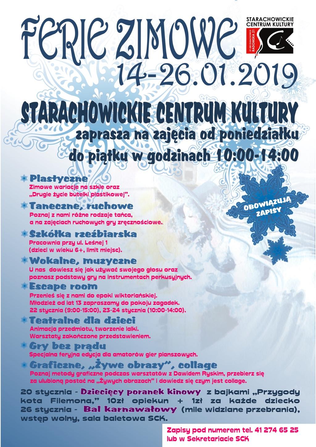 22 stycznia 10.00-14.00 - zajęcia ruchowe i taneczne/sala baletowa (III piętro) 23 stycznia zajęcia plastyczne Drugie życie butelki plastikowej /sala baletowa (III piętro) 24 stycznia 10.00-12.