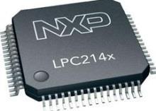 Universal Asynchronous Receiver