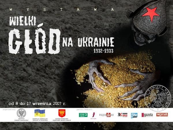 S t r o n a 4 Kolejne spotkania w 2013 r. odbywały się w Sali Koncertowej Zamku Królewskiego w Warszawie i cieszyły się dużym zainteresowaniem słuchaczy.