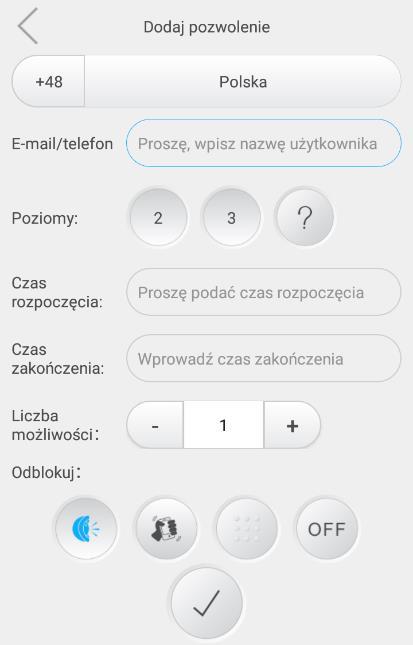 9) Dodaj uprawnienia użytkownika Kliknij, aby wejść do Ustawień osobistych. Następnie kliknij, aby wybrać nazwę blokady, którą chcesz autoryzować.