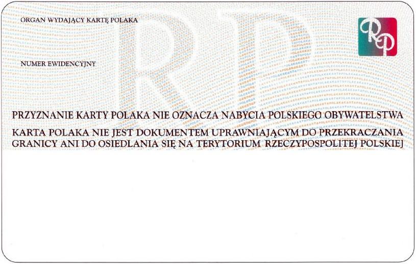 sfałszowaniem, zawierającą na awersie dane osobowe, zdjęcie i podpis posiadacza, termin ważności oraz sześciocyfrowy