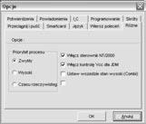 należy wydać komendę weryfikacji kodu Tools-> Verify.