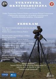 Do 28 lutego w holu Wydziału Matematyki i Informatyki można obejrzeć wystawę fotografii dr. Piotra Jadwiszczaka (IB) - Finlandia - Laponia latem.