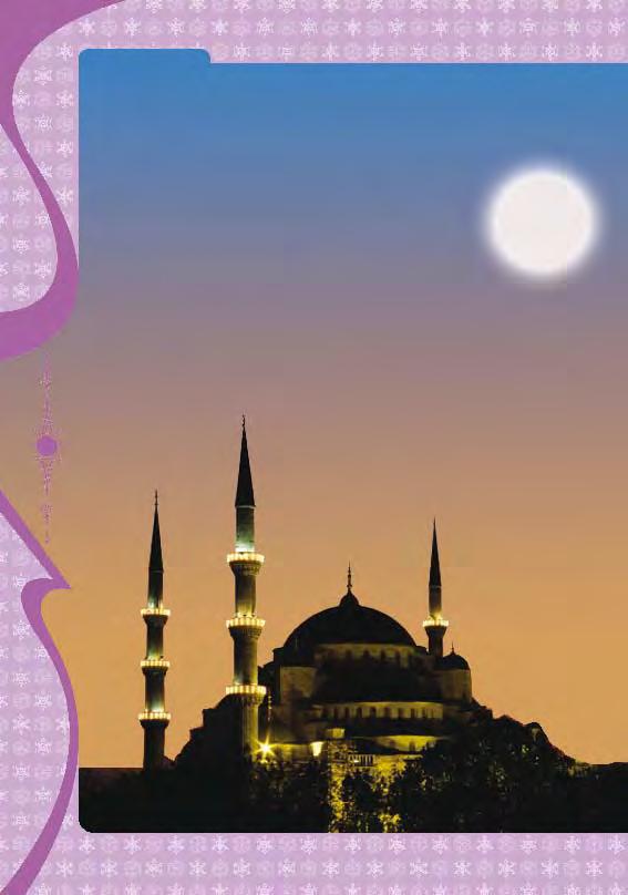 Ramadan i post PYTANIA Sprawdźmy swoją wiedzę: Proszę zaznaczyć, czy przytoczona wypowiedź jest prawidłowa, czy nieprawidłowa? 1.