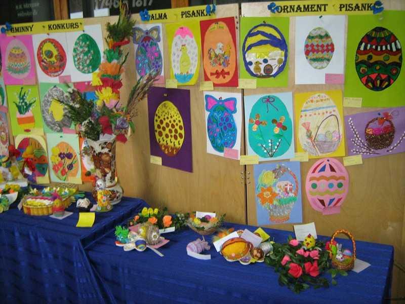 Do konkursu zgłoszono 4 palmy, 31 pisanek i 36 ornamentów, które wykonały dzieci ze szkół podstawowych z terenu gminy: z Sielca, Leśniowic, Rakołup i Teresina.
