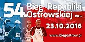 Organizator: Miasto Wielkopolski Data: 23 października 2016 r. Miejsce: Dystans: Wielkopolski 10 km YoBs 54.