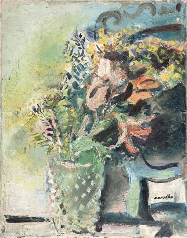 60 RAJMUND KANELBA (1897-1960) "Kwiaty w wazonie" olej/płótno, 51 x 41 cm sygnowany p.