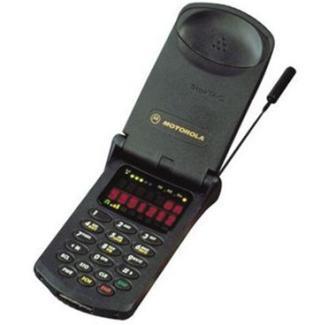 GSM 1991 w Hanowerze Motorola