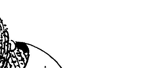 na dotrzyma³a swojej obietnicy i zaprowadzi³a ma³ego Samuela do Domu Bo ego, gdzie móg³ uczyæ siê s³u yæ Bogu.