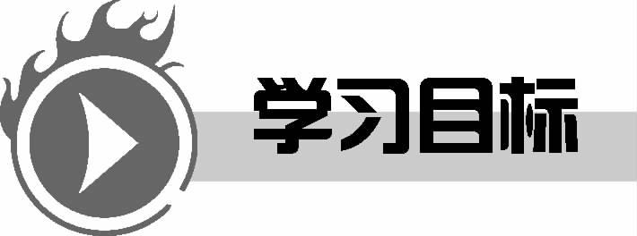 KLMN-O )P =QRSTU VW 6XY Z[\ < =] F F^ _`ab a QRSc