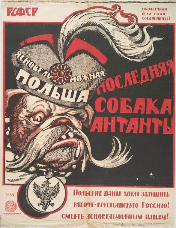 Socjalistyczna Polska RAD.