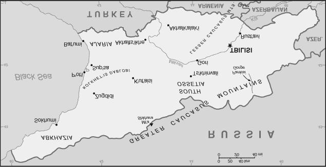 312 Rafał Kręgulec, Witold Mazurek Gruzji zadowalająca. Ostatecznie 15 września 2008 r.