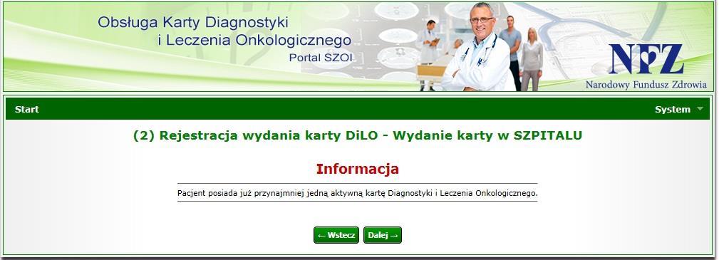 System wymaga wypełnienia wszystkich pól oraz